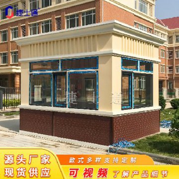 真石漆保安崗?fù)ぁ颖?、天津、北?></div>

                                <p>真石漆保安崗?fù)ぁ颖薄⑻旖?、北?/p>

                            </a>

                        </li><li>

                            <a target=