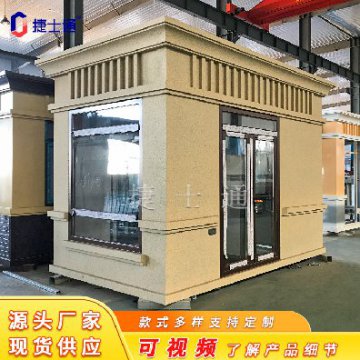 一個(gè)崗?fù)さ淖饔贸苏緧彽幕竟δ?，還有什么作用呢？
