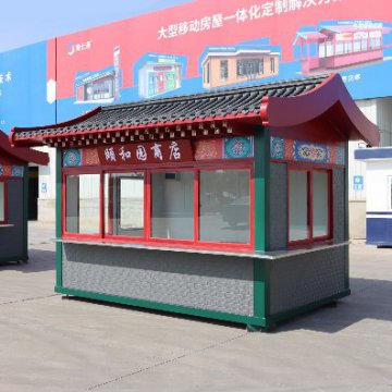 夏季旅游旺季，景區(qū)售貨亭的樣式選好了嗎？