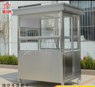 天津、北京不銹鋼崗?fù)?></div>

                                <p>天津、北京不銹鋼崗?fù)?/p>

                            </a>

                        </li><li>

                            <a target=